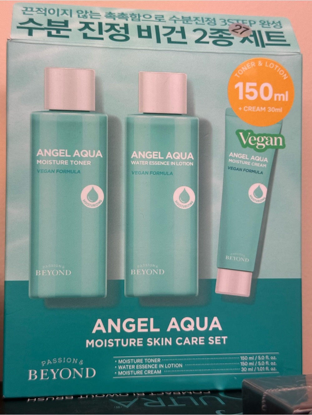 Angel Aqua Moisture Skin Care Set - Aqua